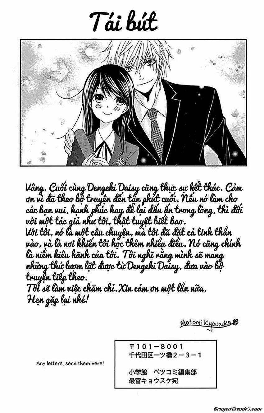 Điện kích Daisy - Chapter 76 - Page 33