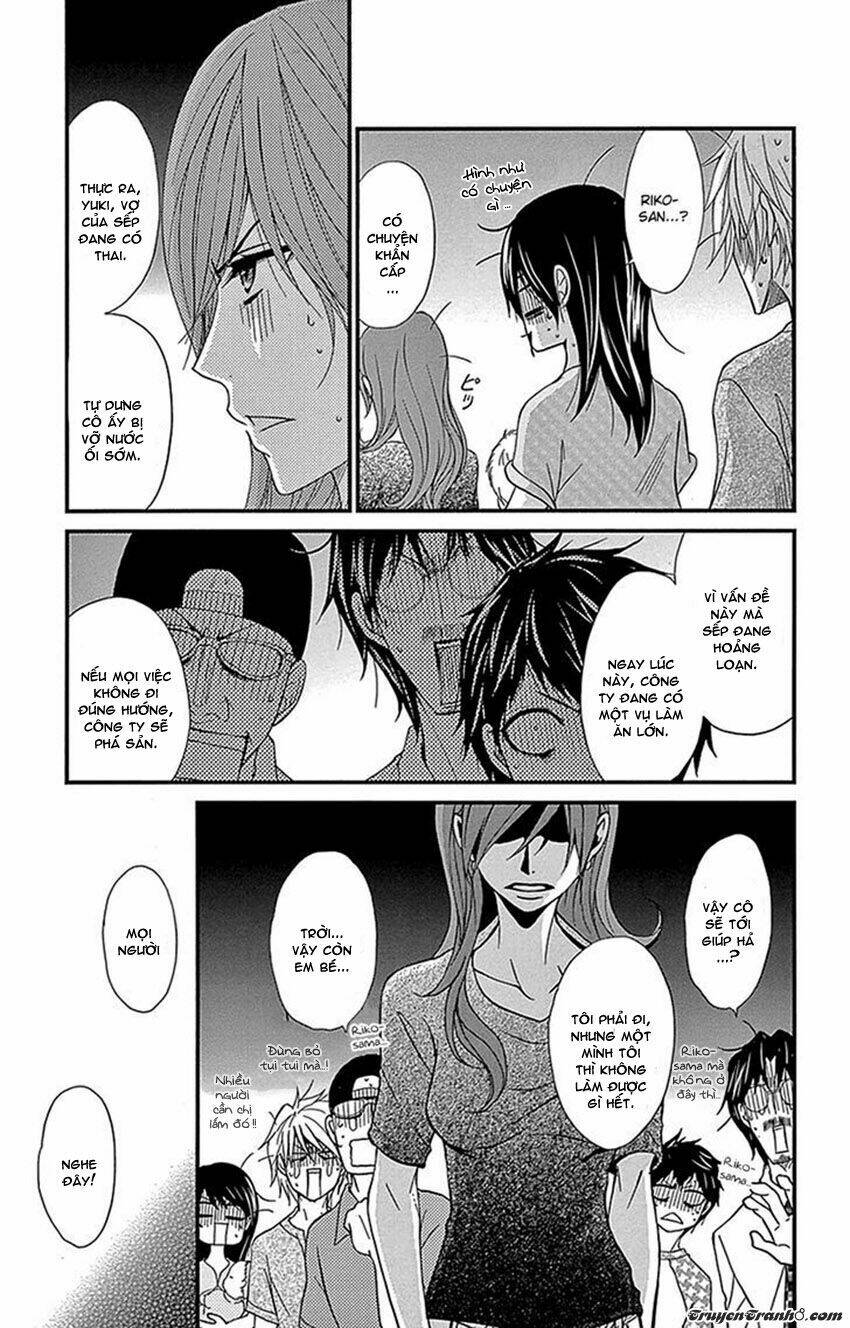 Điện kích Daisy - Chapter 76 - Page 5