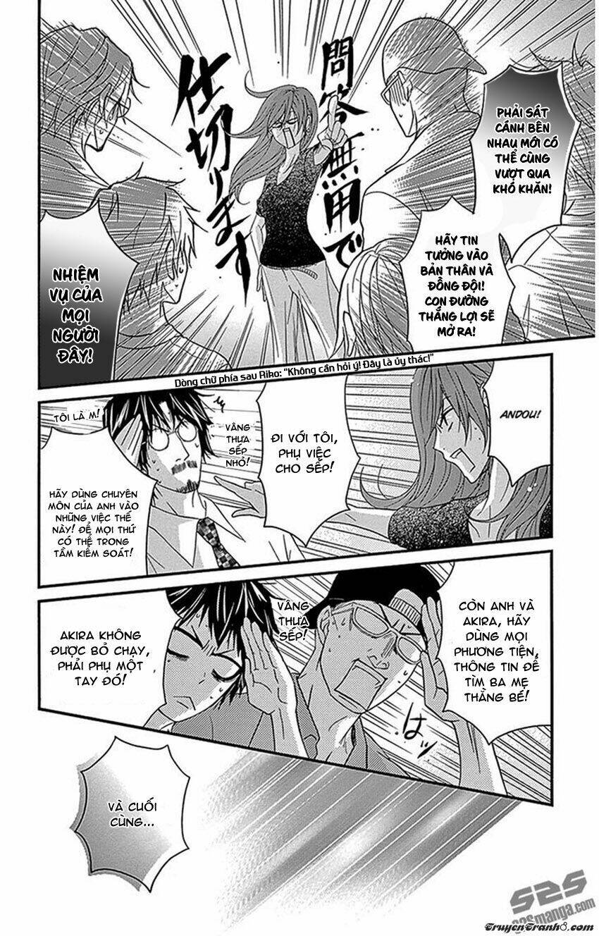 Điện kích Daisy - Chapter 76 - Page 6