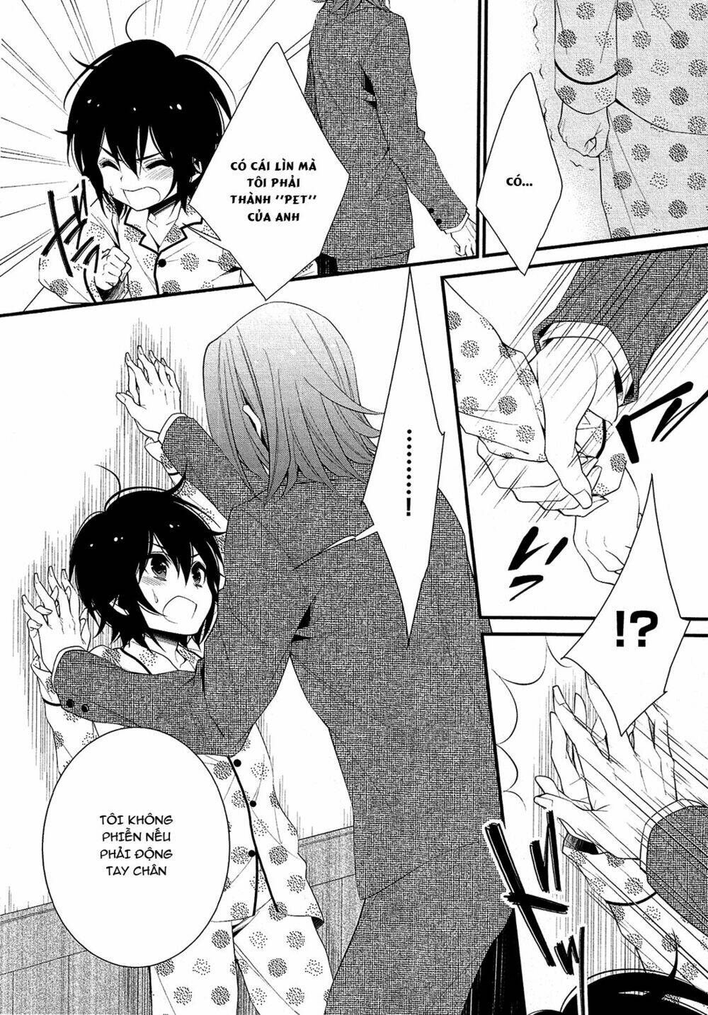 LiLy (EBISAWA Mayo) Chapter 2.1 - Trang 11