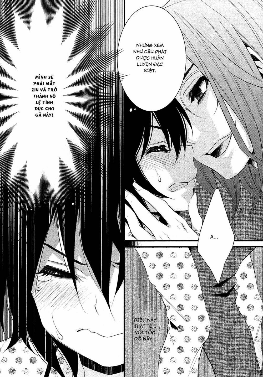 LiLy (EBISAWA Mayo) Chapter 2.1 - Trang 12