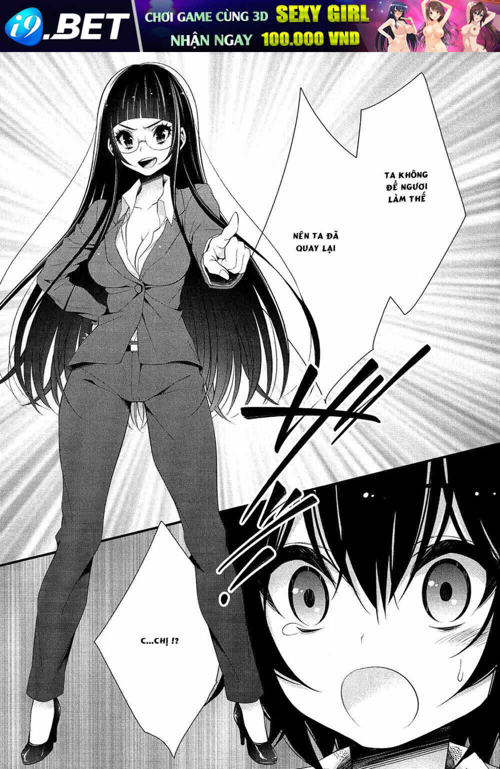 LiLy (EBISAWA Mayo) Chapter 2.1 - Trang 14