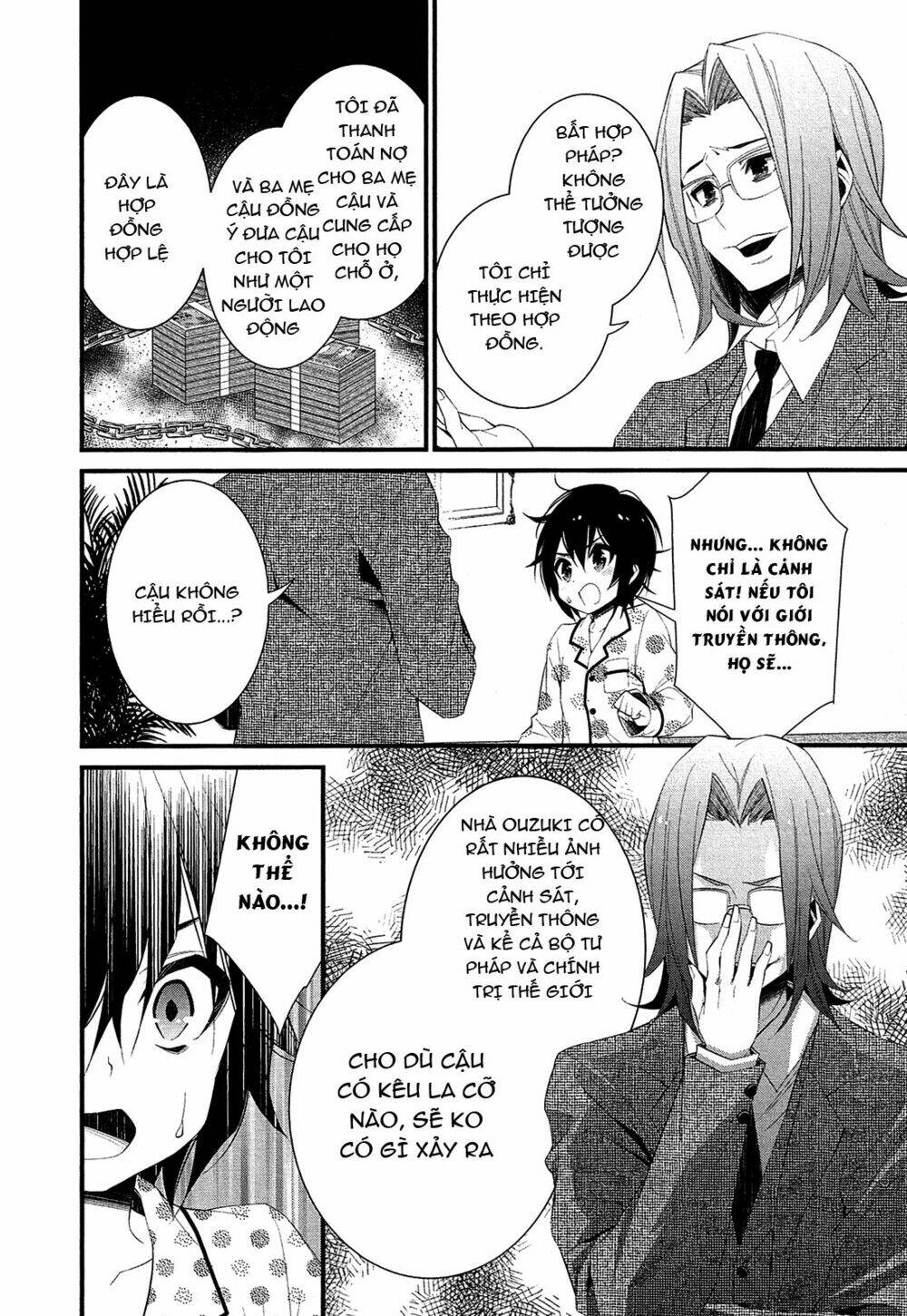 LiLy (EBISAWA Mayo) Chapter 2.1 - Trang 8