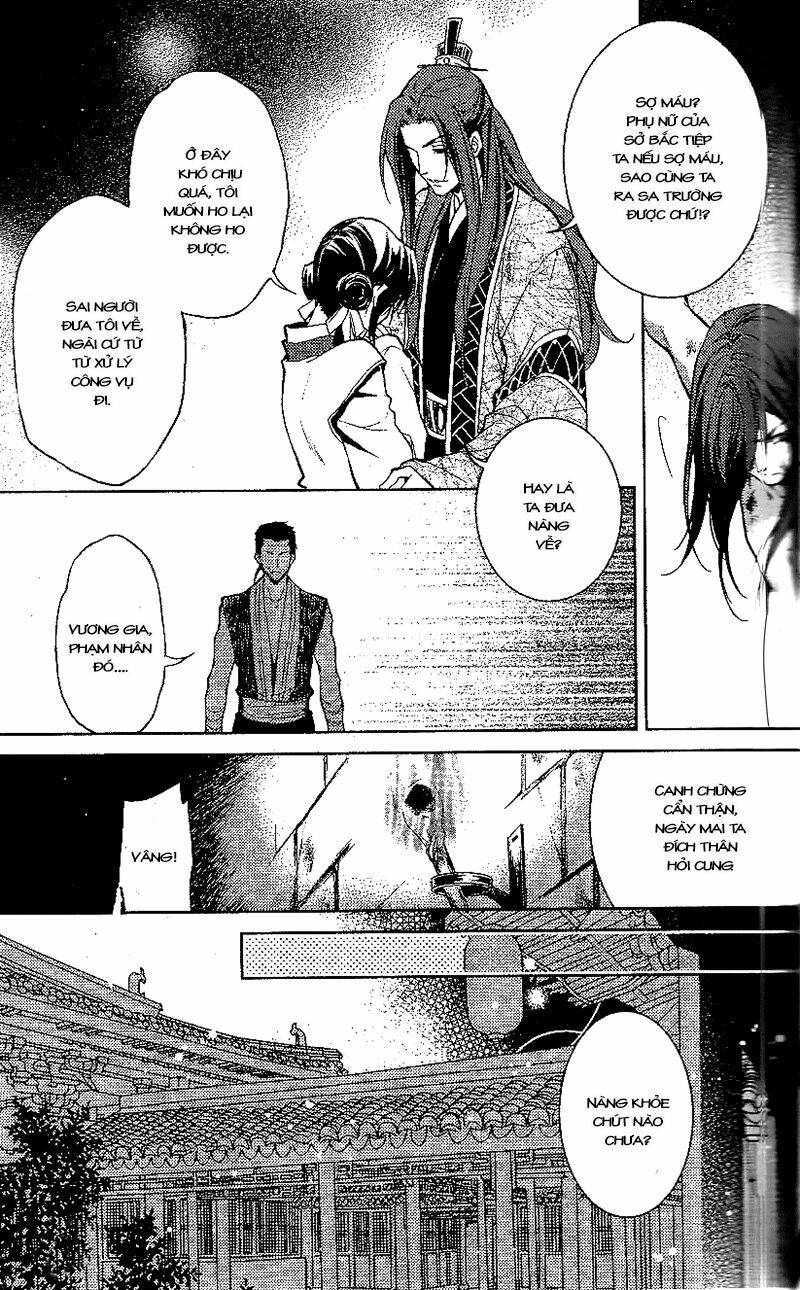 Cô phương bất tự thưởng - Chapter 12 - Page 12