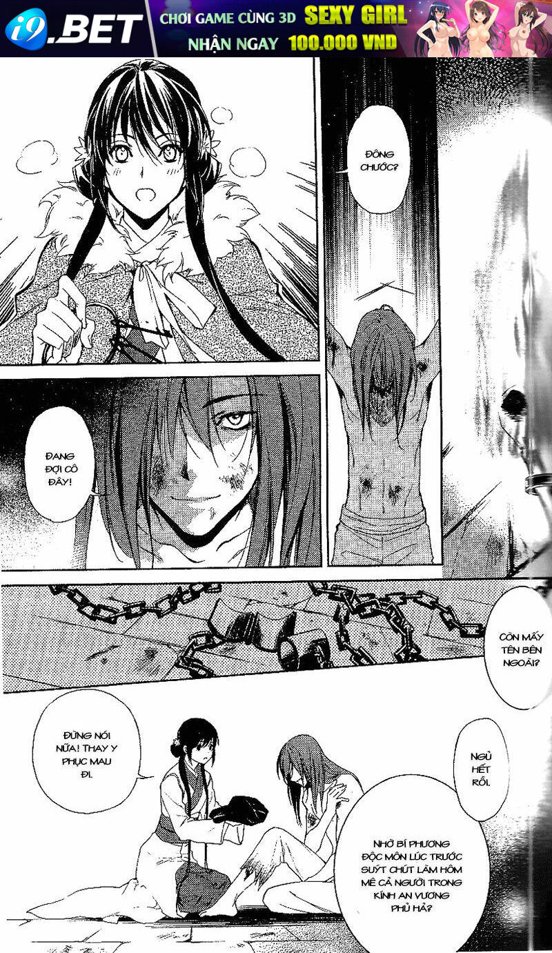 Cô phương bất tự thưởng - Chapter 12 - Page 18