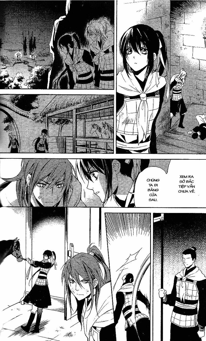 Cô phương bất tự thưởng - Chapter 12 - Page 19