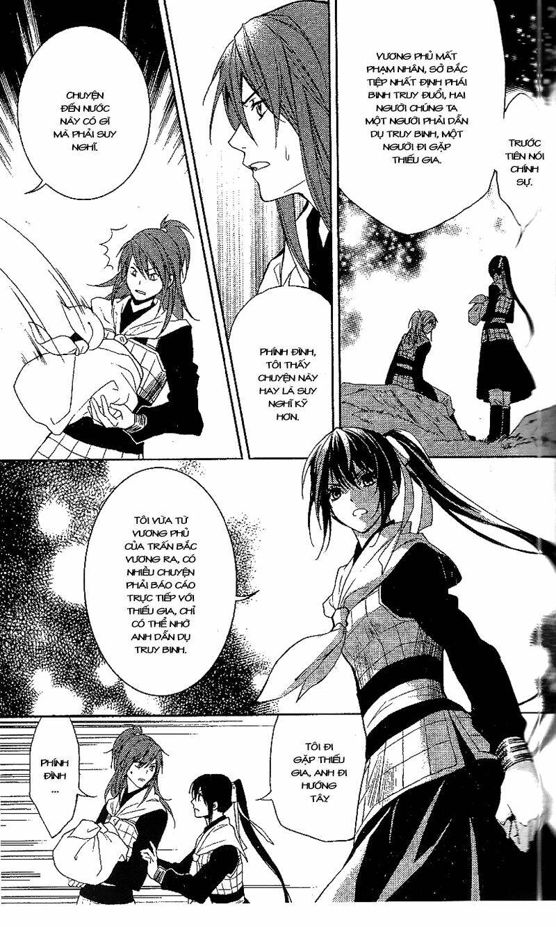 Cô phương bất tự thưởng - Chapter 12 - Page 22