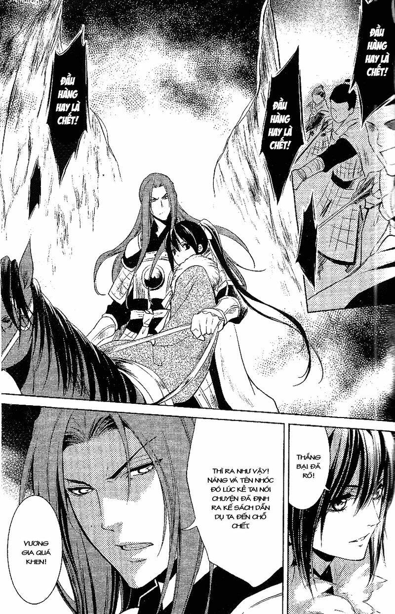 Cô phương bất tự thưởng - Chapter 12 - Page 34