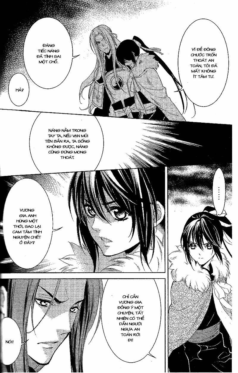 Cô phương bất tự thưởng - Chapter 12 - Page 35