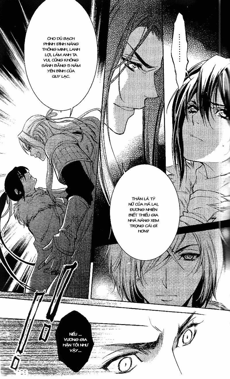 Cô phương bất tự thưởng - Chapter 12 - Page 42