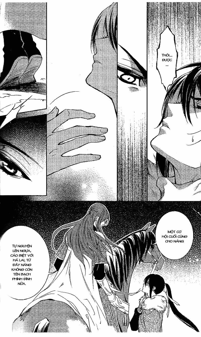 Cô phương bất tự thưởng - Chapter 12 - Page 43