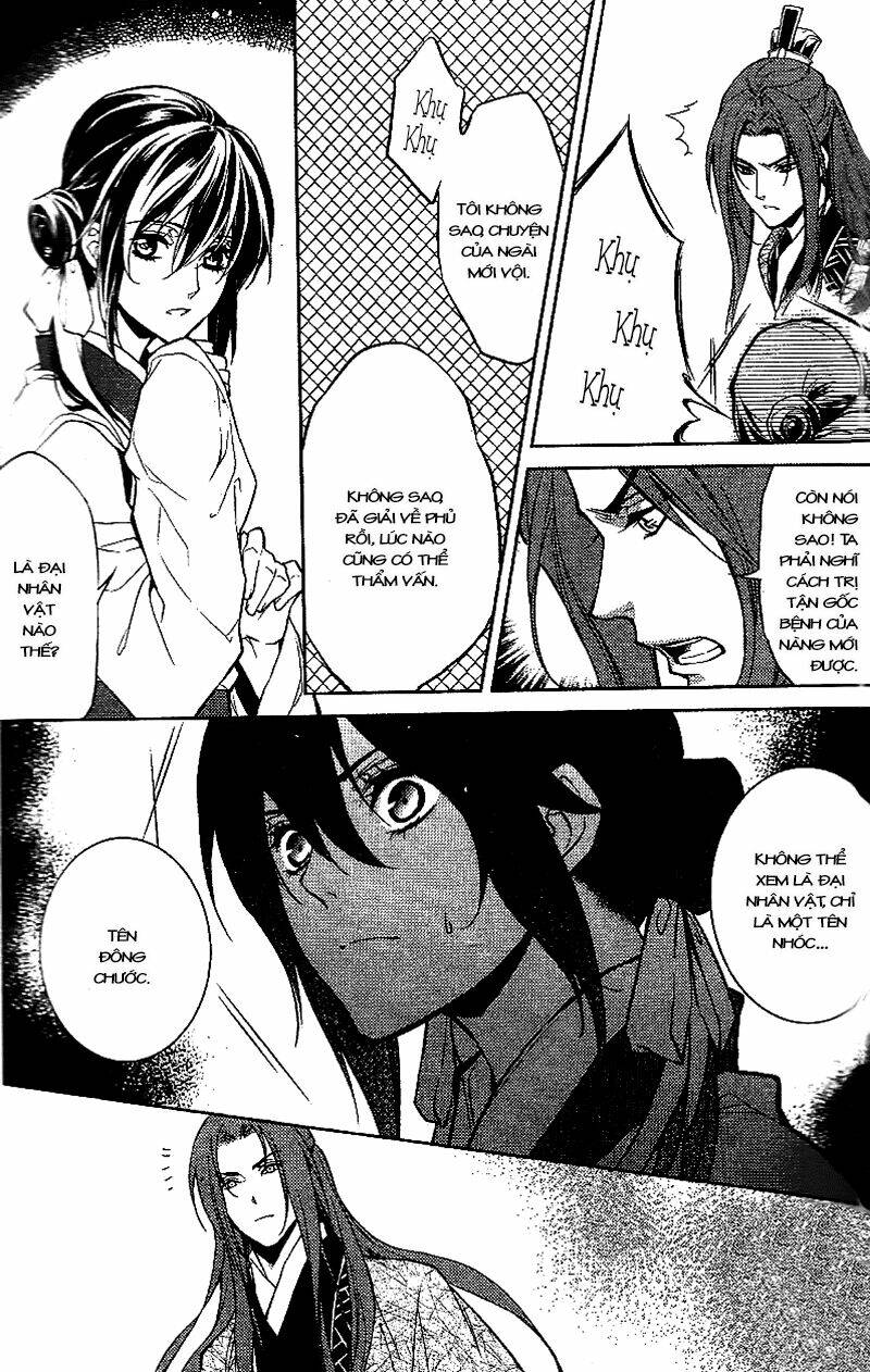 Cô phương bất tự thưởng - Chapter 12 - Page 6