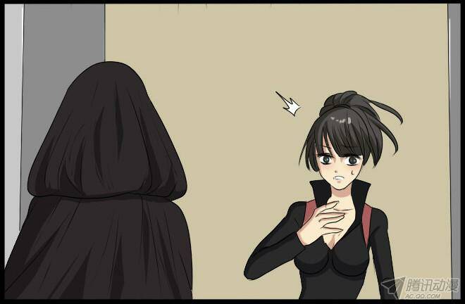 Future trial - Chapter 30 - Page 15