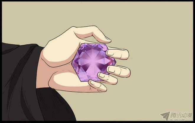 Future trial - Chapter 30 - Page 16