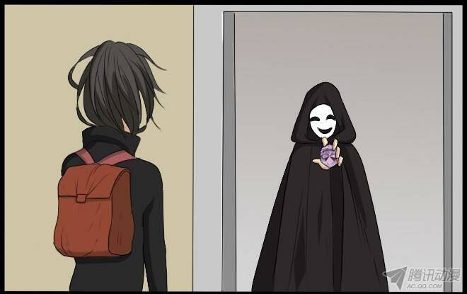 Future trial - Chapter 30 - Page 19