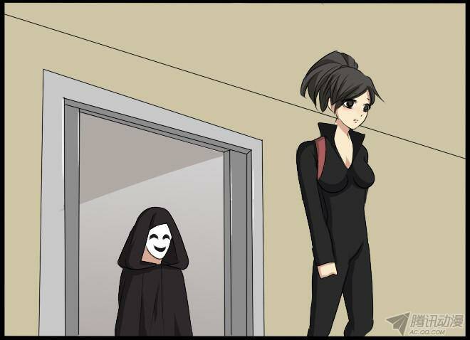 Future trial - Chapter 30 - Page 23