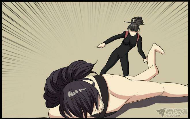 Future trial - Chapter 30 - Page 7