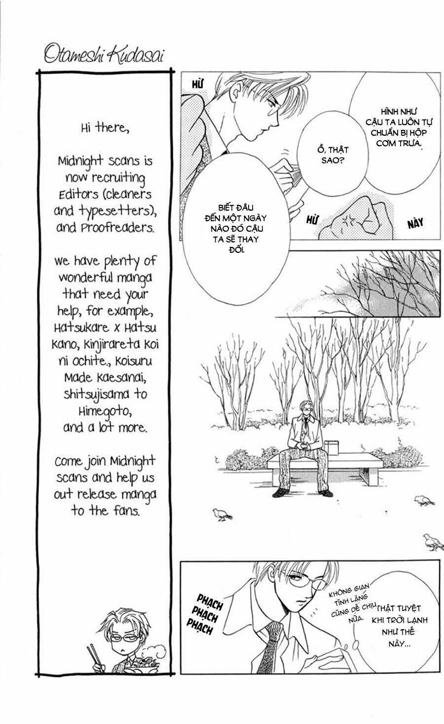 Otameshi Kudasai - Chapter 1 - Page 10