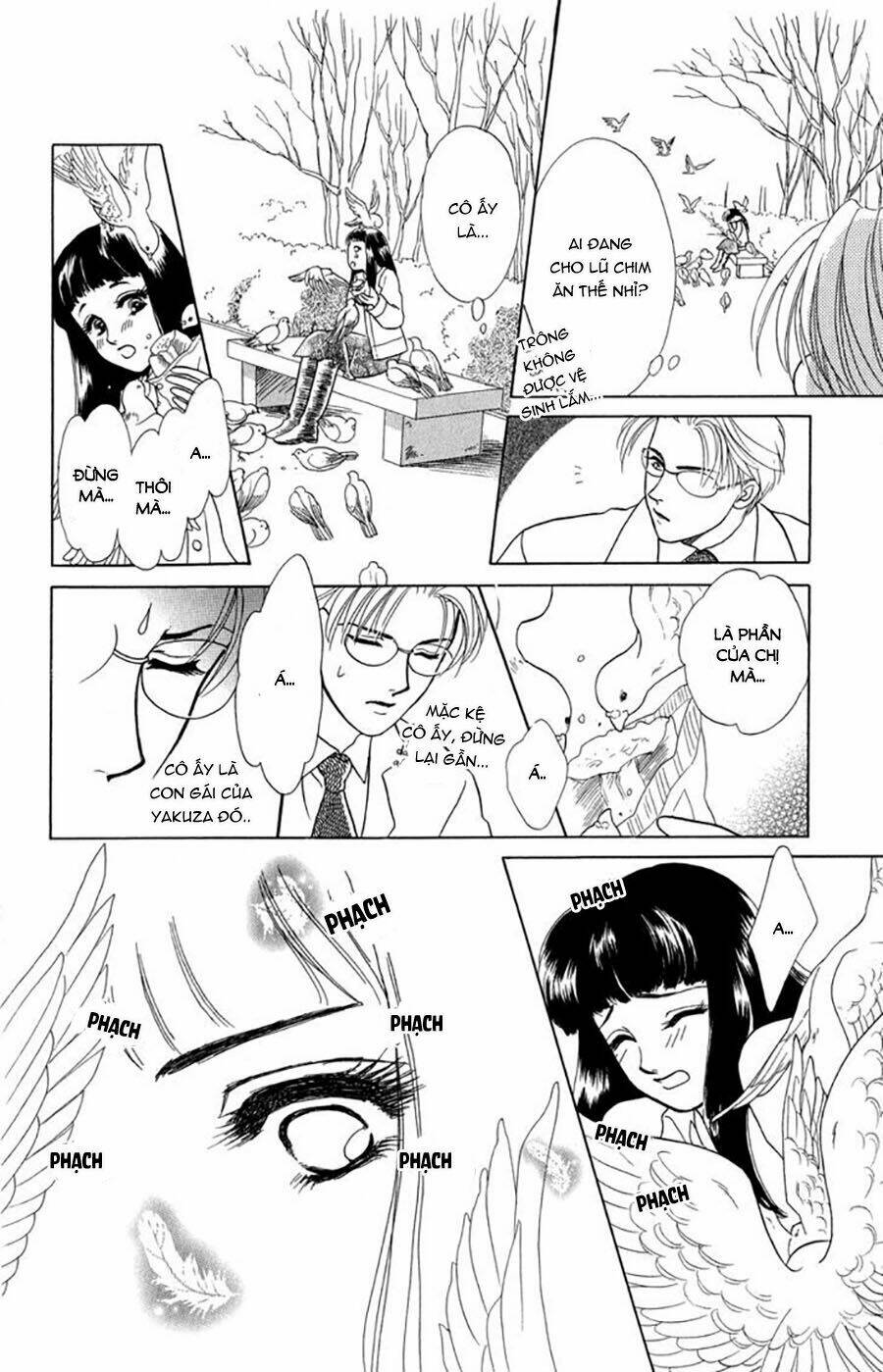 Otameshi Kudasai - Chapter 1 - Page 11