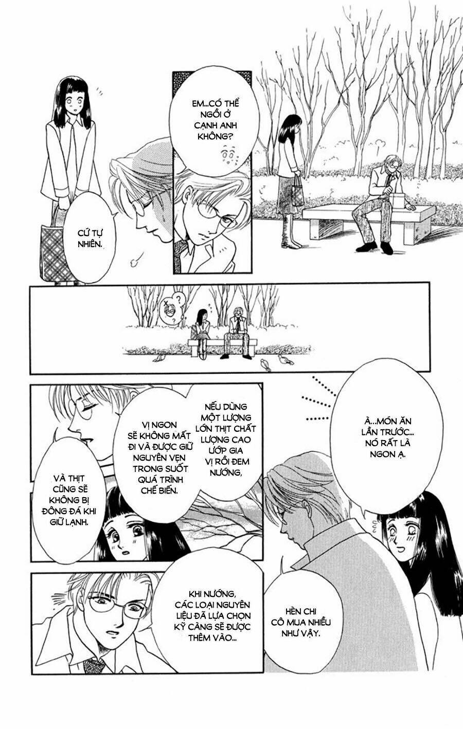 Otameshi Kudasai - Chapter 1 - Page 13