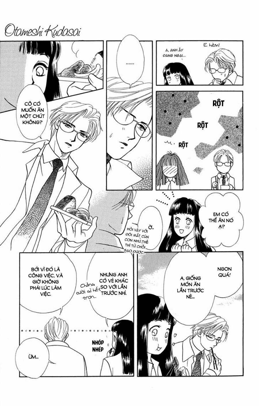 Otameshi Kudasai - Chapter 1 - Page 14