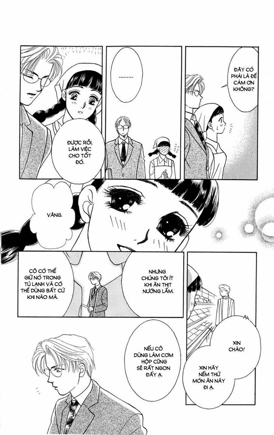 Otameshi Kudasai - Chapter 1 - Page 17