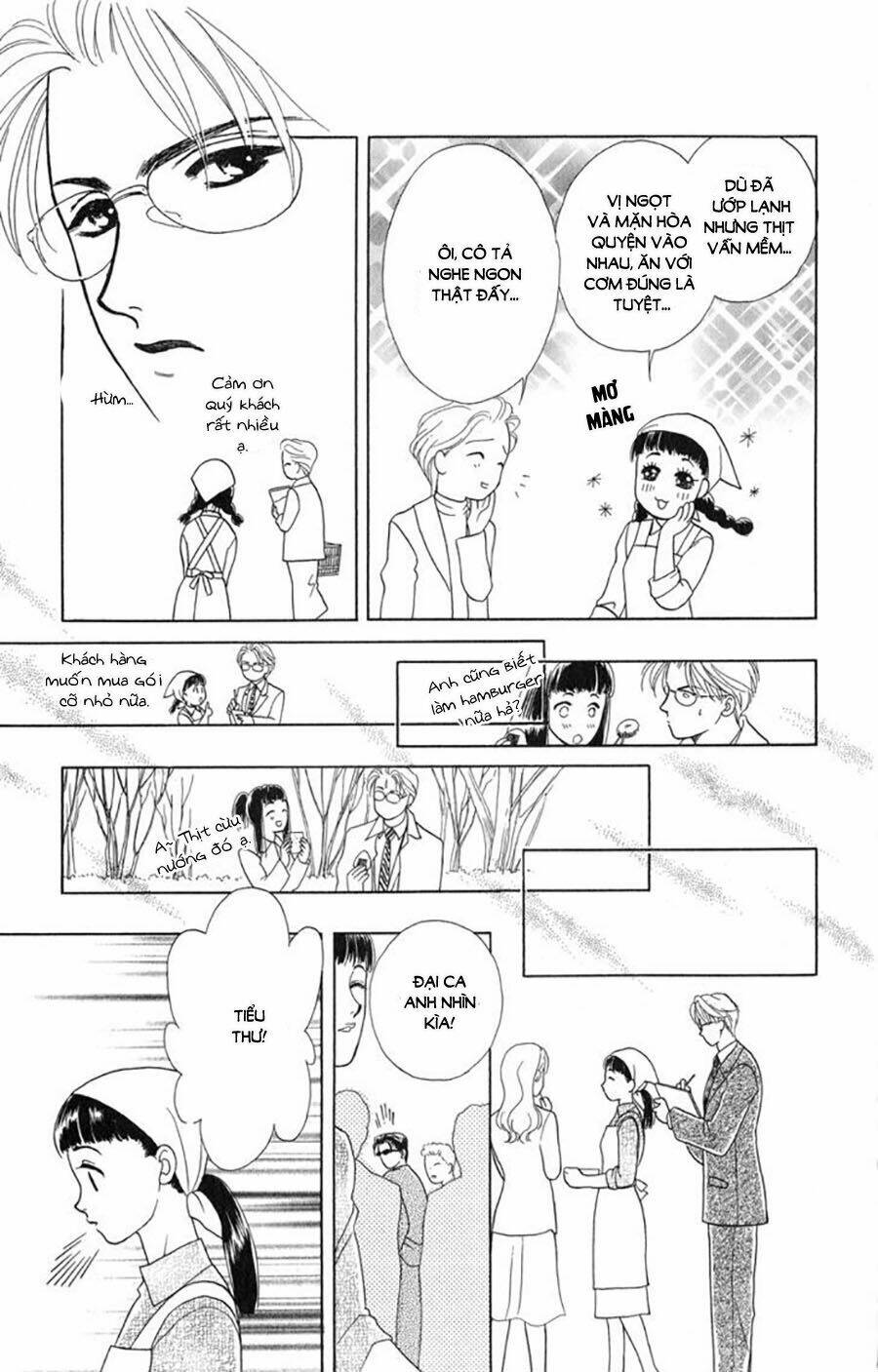 Otameshi Kudasai - Chapter 1 - Page 18