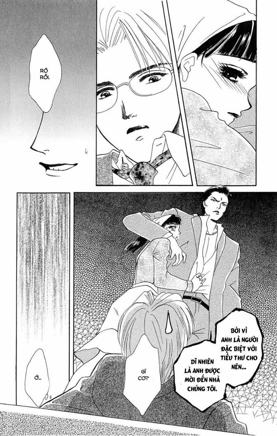 Otameshi Kudasai - Chapter 1 - Page 21