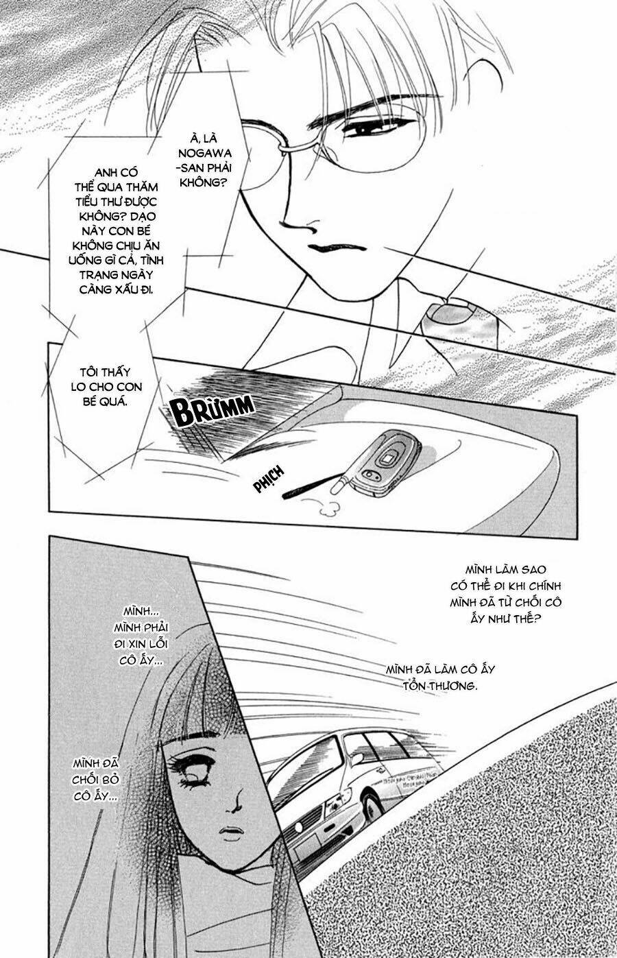 Otameshi Kudasai - Chapter 1 - Page 30