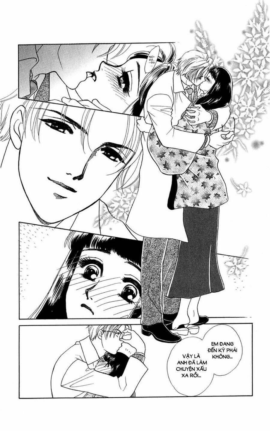 Otameshi Kudasai - Chapter 1 - Page 35