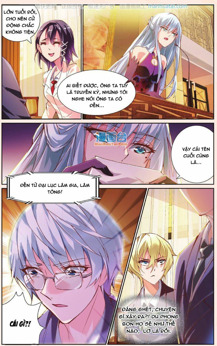 Mafia Bride - Chapter 22 - Page 18