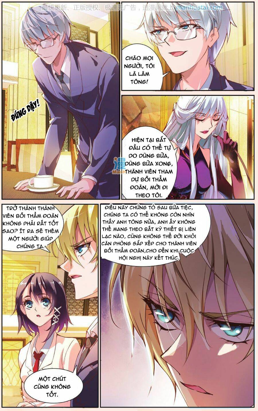 Mafia Bride - Chapter 22 - Page 19