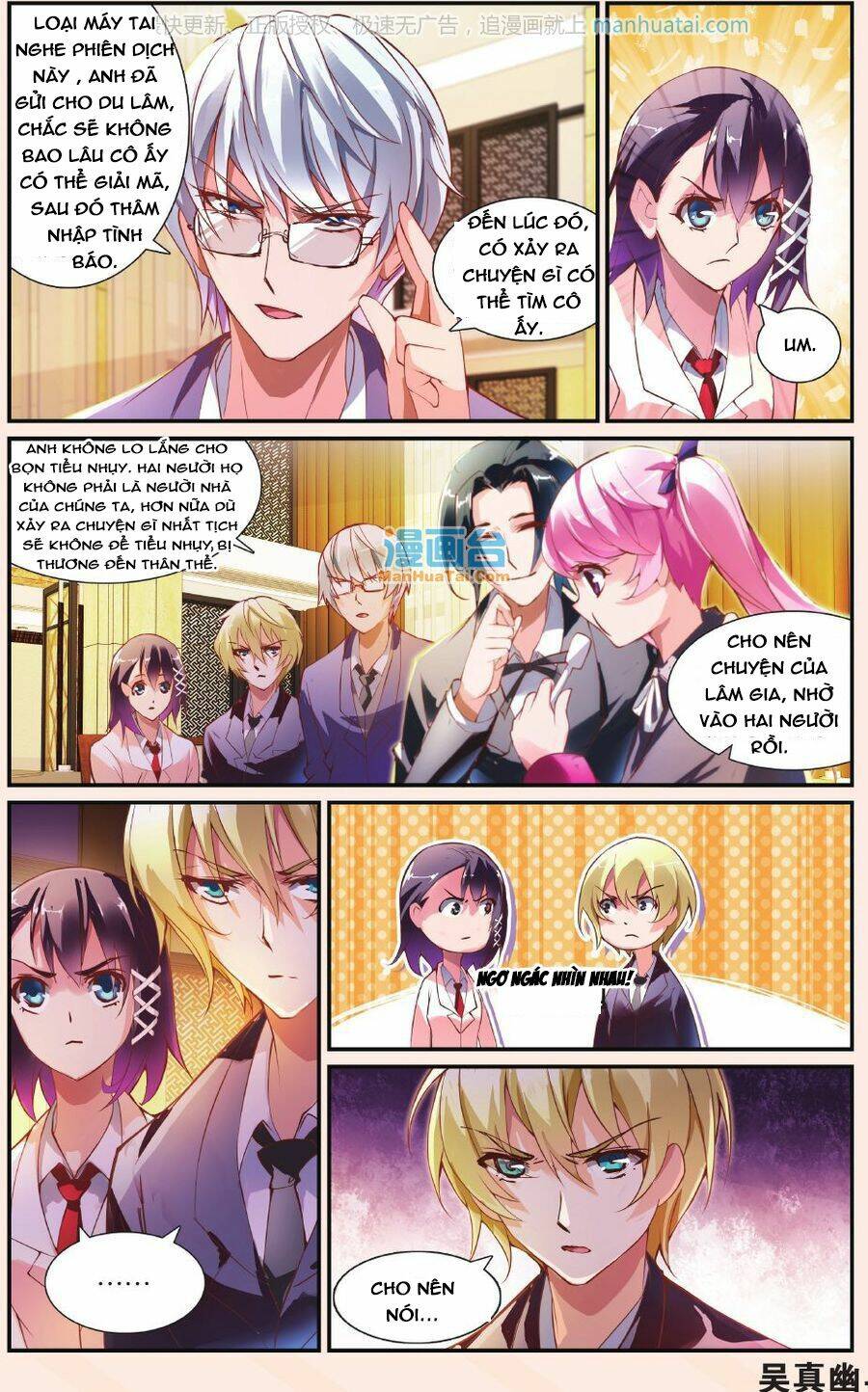 Mafia Bride - Chapter 22 - Page 20