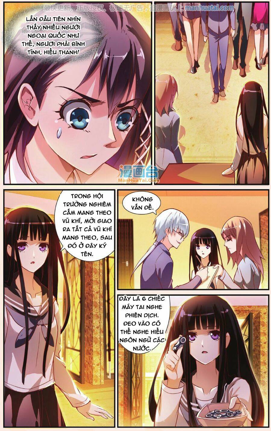 Mafia Bride - Chapter 22 - Page 3