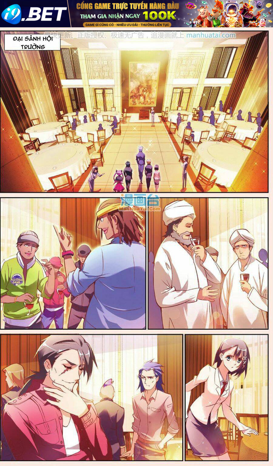 Mafia Bride - Chapter 22 - Page 5