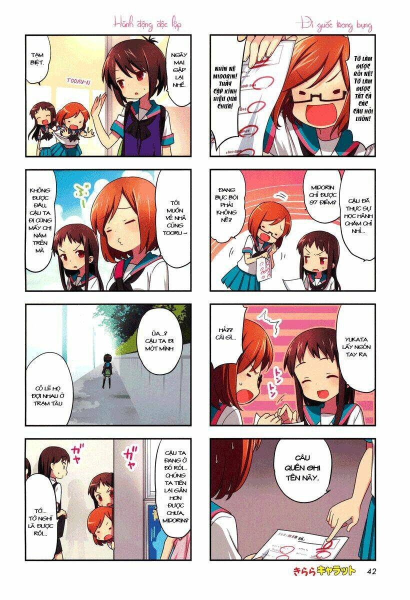 A Channel - Chapter 37 - Page 3