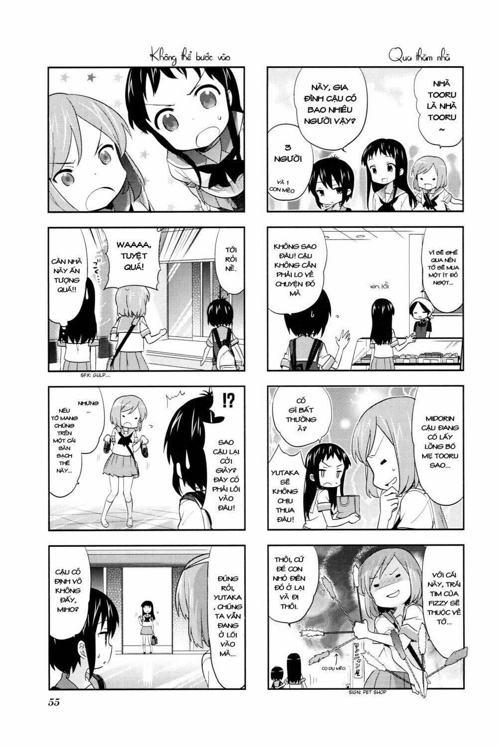 A Channel - Chapter 37 - Page 6