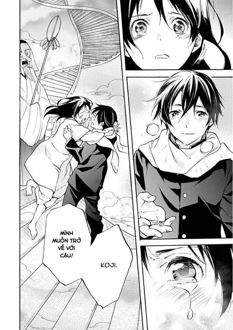 Inari, Konkon, Koi Iroha - Chapter 50 - Page 11