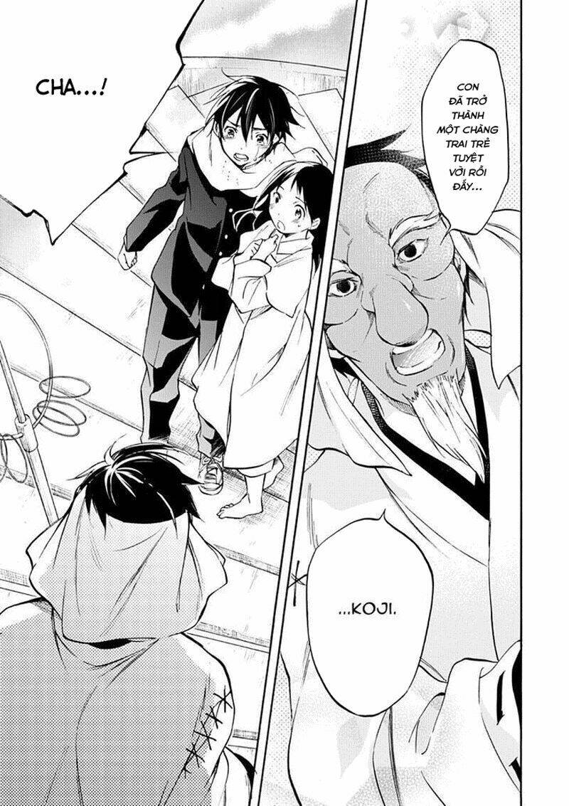 Inari, Konkon, Koi Iroha - Chapter 50 - Page 14