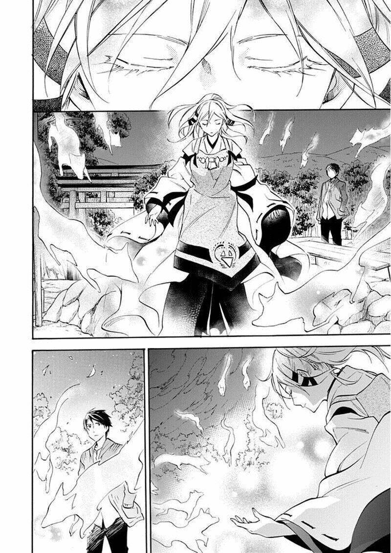 Inari, Konkon, Koi Iroha - Chapter 50 - Page 15