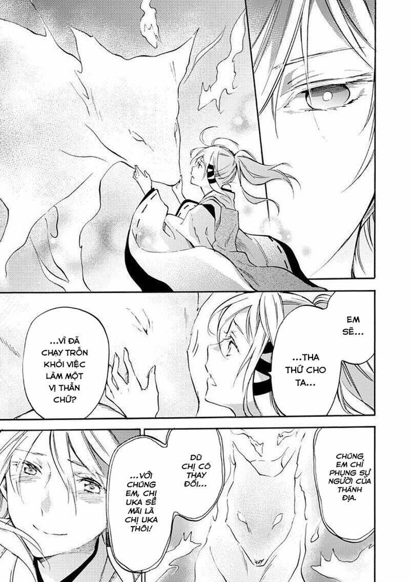 Inari, Konkon, Koi Iroha - Chapter 50 - Page 16