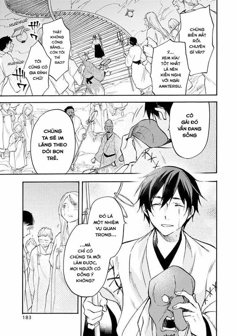 Inari, Konkon, Koi Iroha - Chapter 50 - Page 22