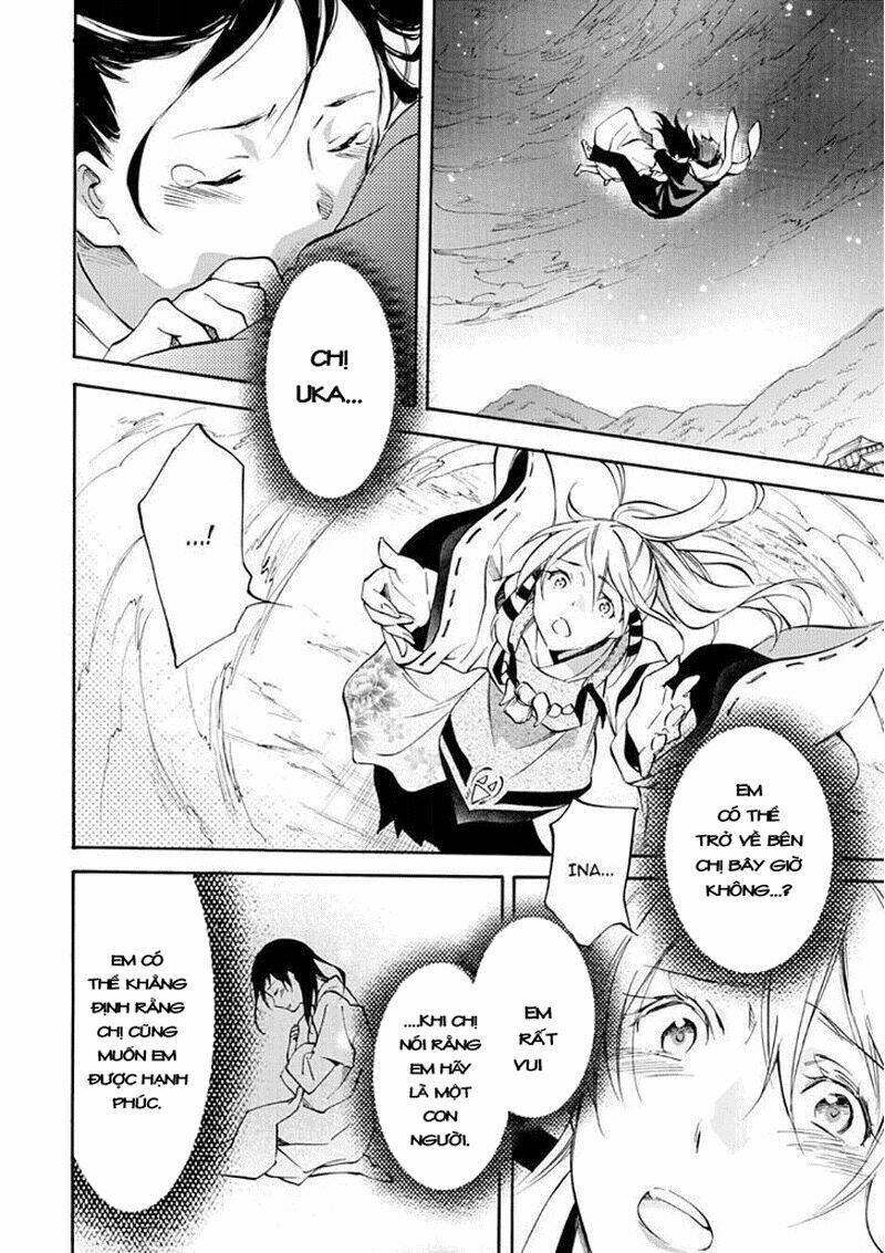 Inari, Konkon, Koi Iroha - Chapter 50 - Page 23