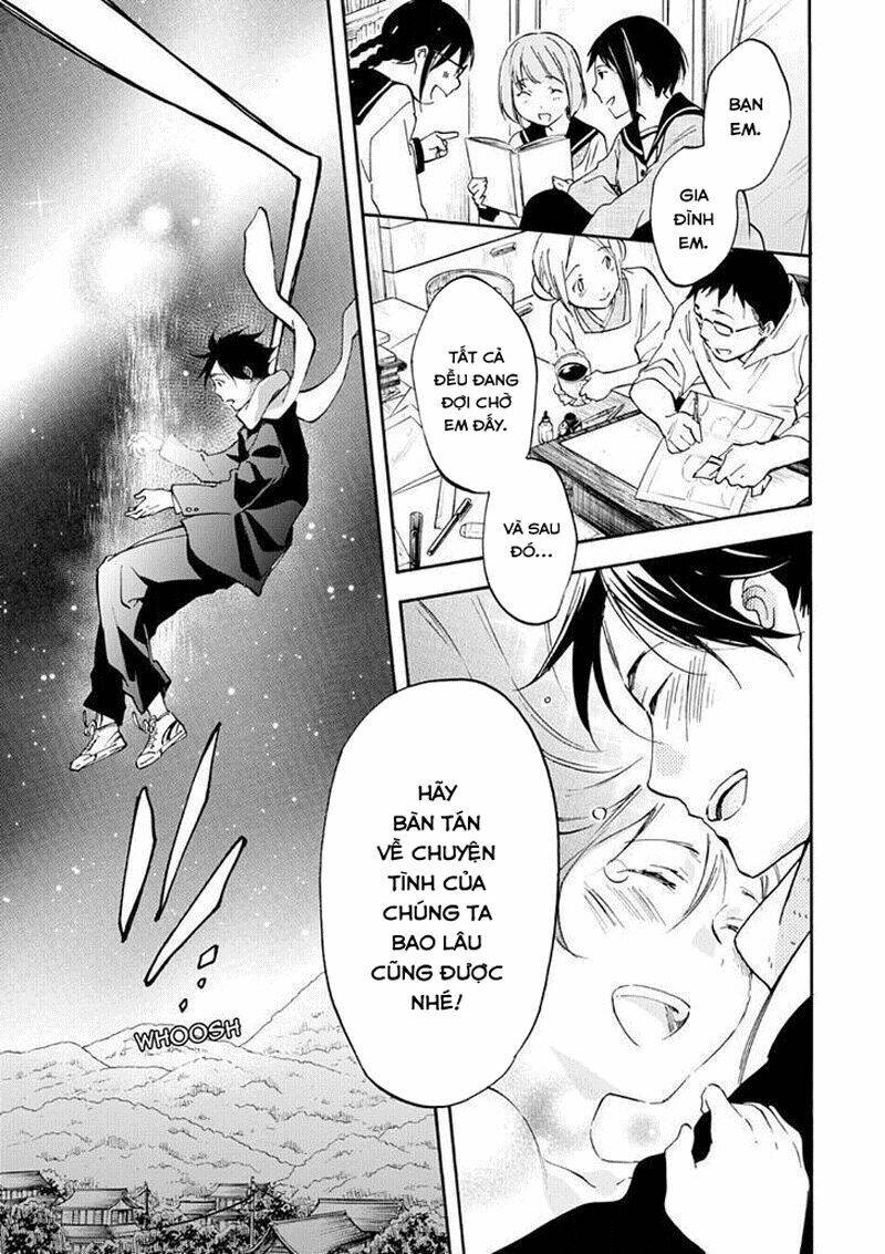 Inari, Konkon, Koi Iroha - Chapter 50 - Page 26