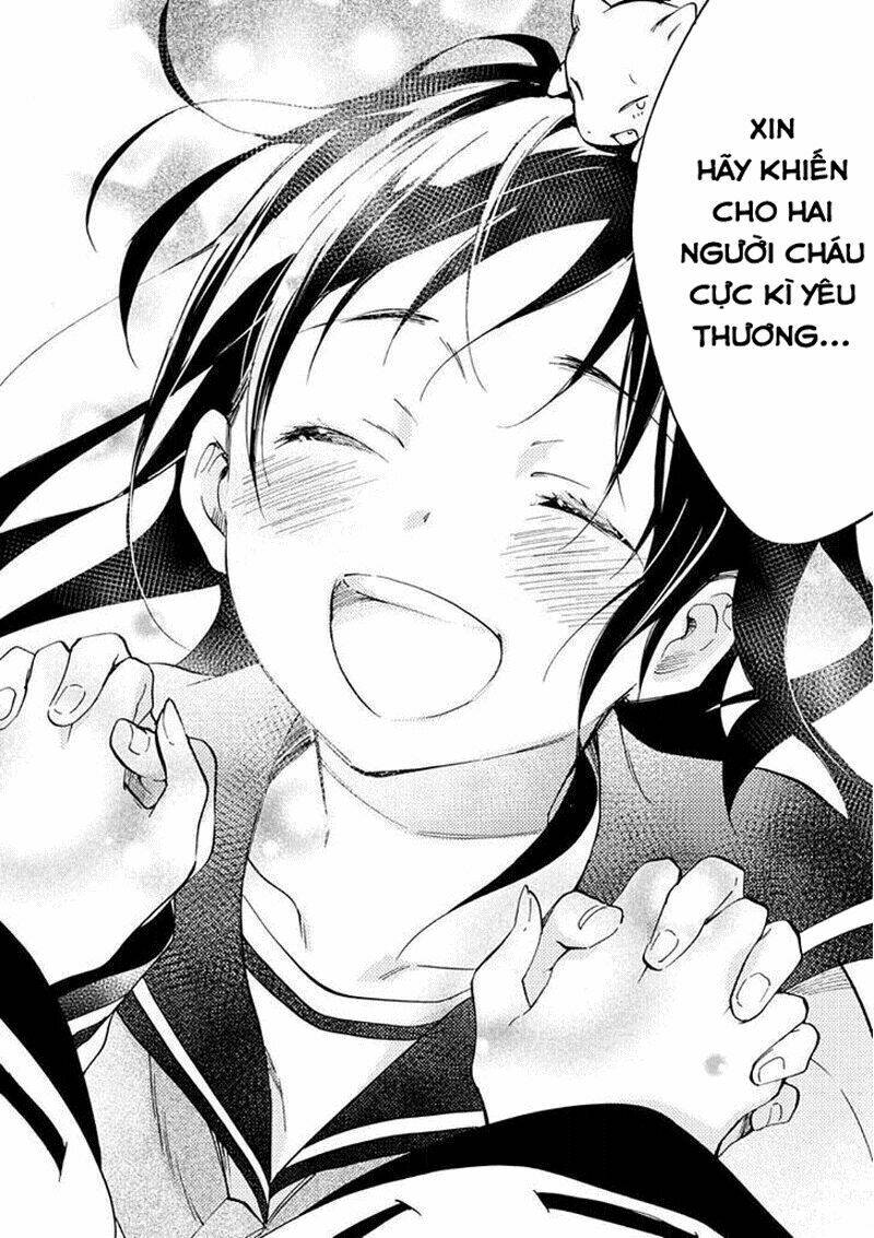 Inari, Konkon, Koi Iroha - Chapter 50 - Page 52