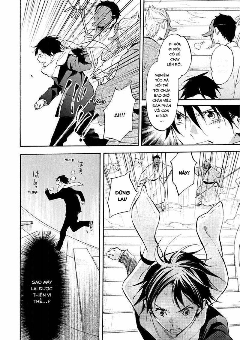 Inari, Konkon, Koi Iroha - Chapter 50 - Page 5