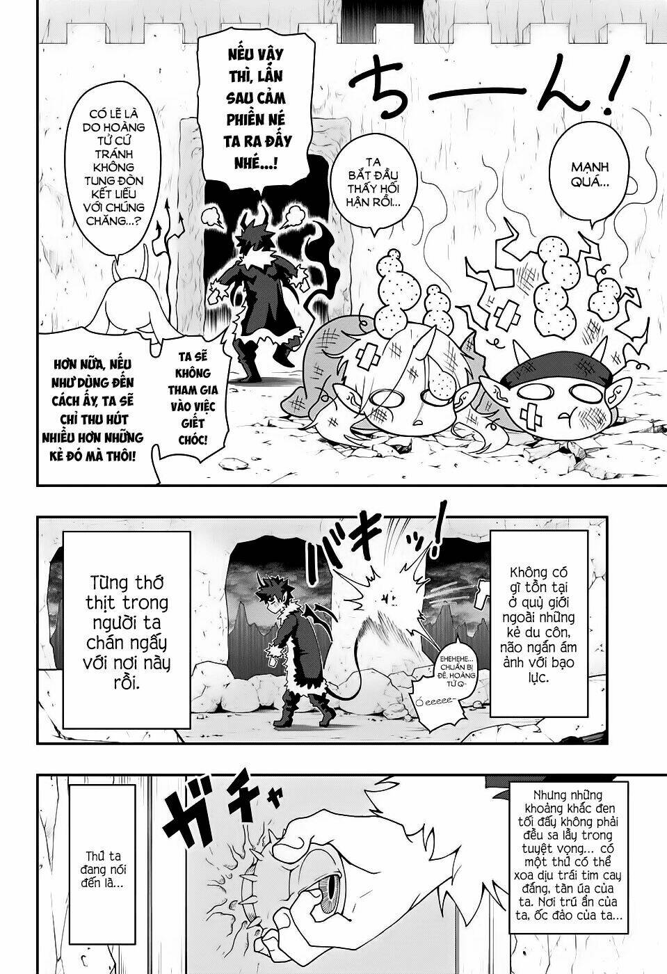 Poro No Ryuugaku-Ki - Chapter 1 - Page 10