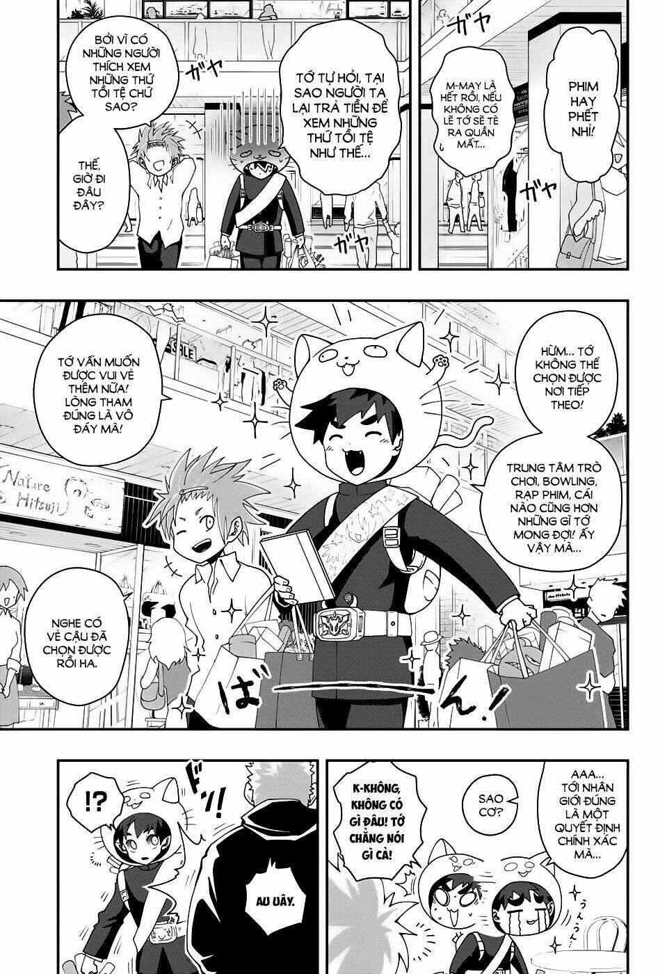 Poro No Ryuugaku-Ki - Chapter 1 - Page 23