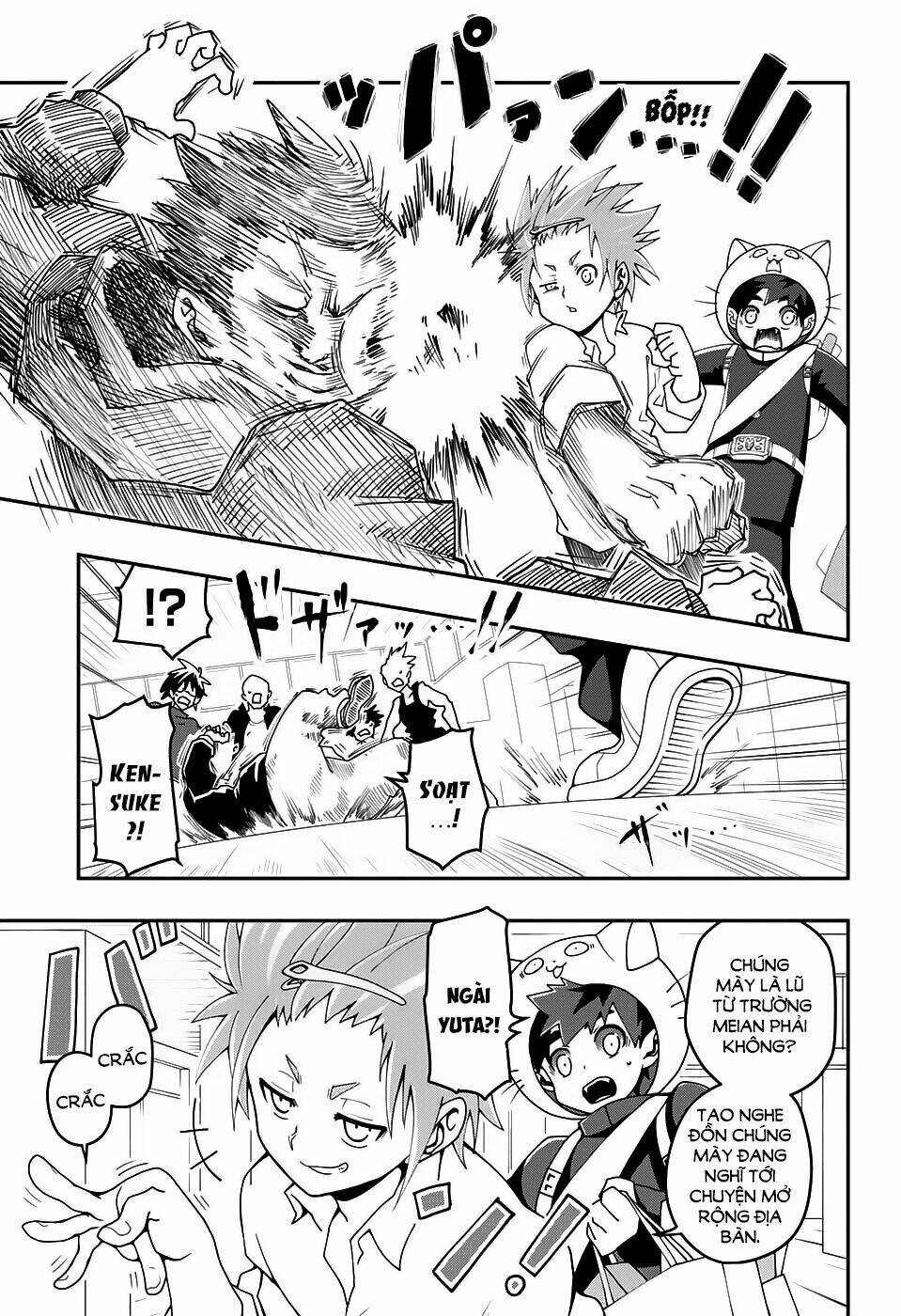 Poro No Ryuugaku-Ki - Chapter 1 - Page 25