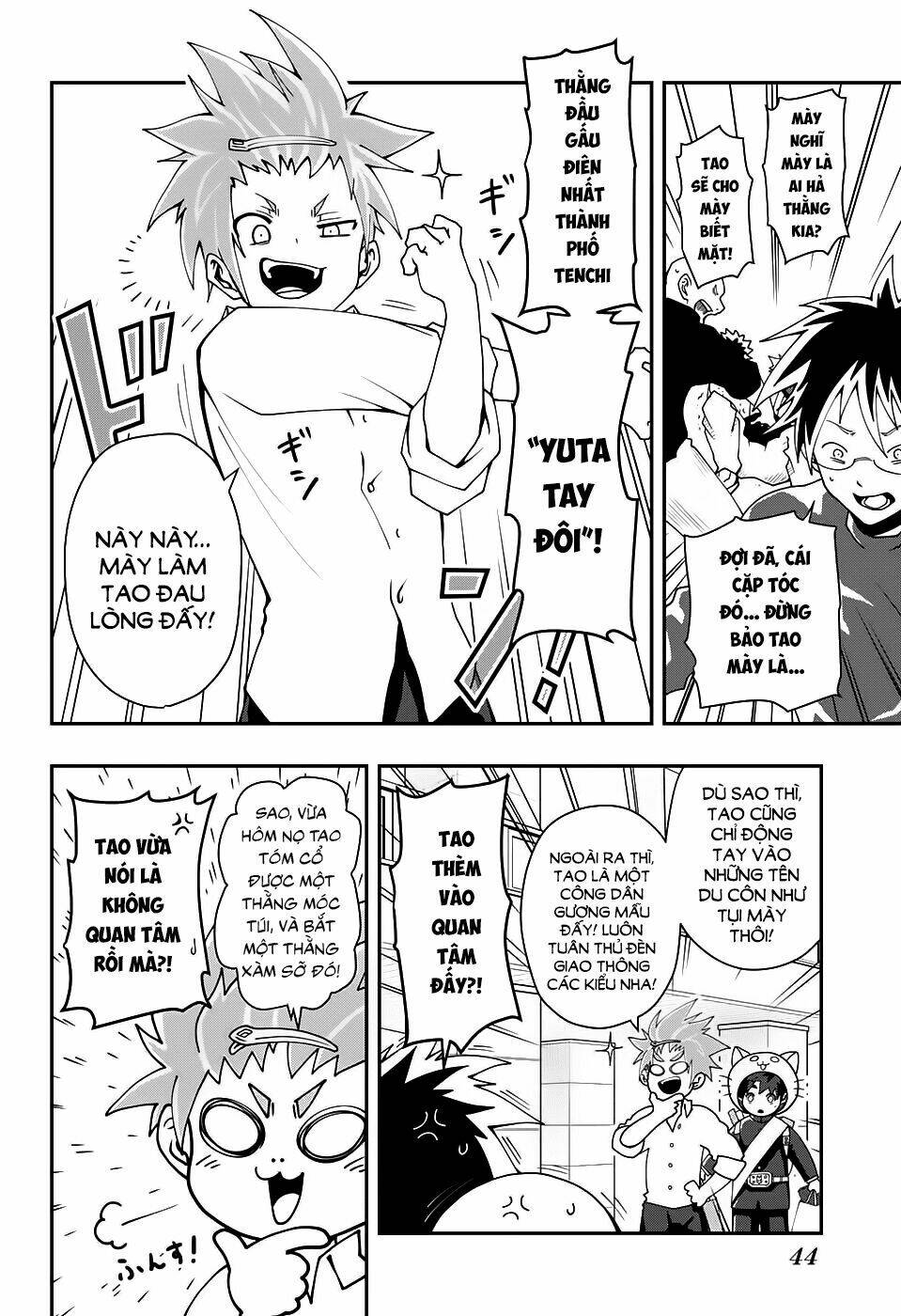 Poro No Ryuugaku-Ki - Chapter 1 - Page 26